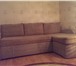 Foto в Мебель и интерьер Мягкая мебель Продам угловой диван кровать, в отличном в Великом Новгороде 8 000