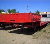 Фотография в Авторынок Транспорт, грузоперевозки Продам трал (60 тонн,  3 оси). Новый. 2010 в Владивостоке 0