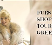 Фото в Отдых и путешествия Туры, путевки Fur fashion tour в Касторью – это возможность в Саратове 3 000