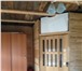 Foto в Недвижимость Продажа домов Продам, обменяю, новый дом. Красноярск, Ленинский в Красноярске 1 800 000