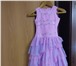 Фотография в Для детей Детская одежда Шикарное платье для вашей девочки. В комплекте в Ижевске 1 800
