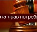 Фото в Прочее,  разное Разное Все консультации предоставляются конфиденциально, в Краснодаре 100