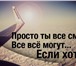 Фото в Работа Работа на дому Это идеальный вариант для жителей из небольших в Казани 35 000