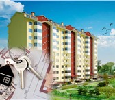 Foto в Недвижимость Квартиры С нулевой переплатой каждый может купить в Барнауле 2 500 000