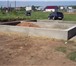 Фото в Строительство и ремонт Строительство домов Реконструкция - фундамент. Работаем не на в Красноярске 1