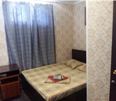 Фотография в Отдых и путешествия Гостиницы, отели Выбор отеля Барнаула, расположенного в центре, в Барнауле 1 100