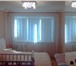 Foto в Недвижимость Аренда жилья "Сдаю благоустроенную 4-комнатную квартиру в Балашихе 35 000