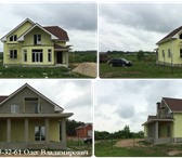 Фото в Недвижимость Продажа домов Продается новый отличный дом площадью 241м2 в Рязани 5 500 000