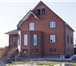 Foto в Недвижимость Продажа домов Продается новый коттедж в поселке Зайкова. в Тюмени 13 500 000