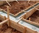 Изображение в Строительство и ремонт Строительство домов Фундаменты любой сложности, качество, опыт в Томске 102