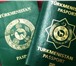 Фото в Прочее,  разное Разное Бюро переводов качественно и в кратчайшие в Краснодаре 300