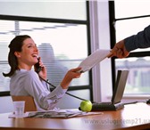 Фотография в Работа Вакансии Обязанности: регистрация входящей, исходящей в Екатеринбурге 21 400