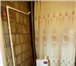 Foto в Недвижимость Продажа домов Продается полдома в п. Березовка, р-н Нефтепровод в Москве 2 600 000
