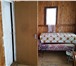 Foto в Недвижимость Аренда домов Сдам на длительный срок, отличную дачу,70км в Москве 14 000