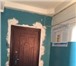 Foto в Недвижимость Квартиры Продам 3 комнатную, ул. Судостроительная, в Москве 2 700 000