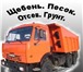 Foto в Строительство и ремонт Строительные материалы Компания «Стройка Плюс» является поставщиком в Ярославле 100