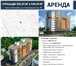 Изображение в Недвижимость Коммерческая недвижимость Сдаются в аренду новые помещения свободного в Екатеринбурге 800