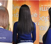 Фотография в Красота и здоровье Салоны красоты Наращивание волос в студии Hair Ledi. Все в Оренбурге 2 500