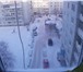 Фотография в Недвижимость Квартиры Продам 4-х комн. квартиру 82.5 кв. м., ремонт в Москве 3 400 000