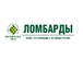 Фото в Работа Вакансии Ломбардная Компания «Драгоценности Урала» в Орске 25 000