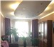 Фотография в Недвижимость Аренда жилья Сдается трехкомнатная квартира по адресу в Боровичах 20 000