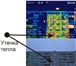 Foto в Строительство и ремонт Разное Тепловизионное обследование зданий и помещений, в Пензе 1 500