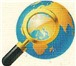Изображение в Прочее,  разное Разное «Бюро частных расследований» предлагает информационные в Сургуте 7 500