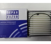 Фотография в Авторынок Спецтехника 00530 сменный фильтрующий элемент для SWK в Новосибирске 1 300