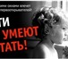 Фото в Строительство и ремонт Двери, окна, балконы Тёплый сезон уже начался.Защитите своих детишек!Установите в Уфе 800