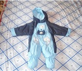 Изображение в Для детей Детская одежда демисезонный комбинезон для мальчика в Улан-Удэ 850