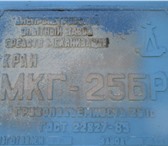 Изображение в Авторынок Спецтехника Кран монтажный гусеничный МКГ-25БР. 1988 в Волгограде 1 200 000