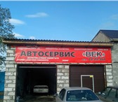 Фотография в Авторынок Автосервис, ремонт Капитальный ремонт двигателей, ремонт и диагностика в Красноярске 500