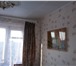 Изображение в Недвижимость Комнаты Продам долю в 3х комнатной квартире 26.5 в Магнитогорске 680 000