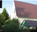 Foto в Недвижимость Продажа домов Продается Дом у реки, в красивом живописном в Тюмени 5 500 000