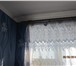 Фотография в Недвижимость Комнаты окно пвх, проводка поменяна. рядом учебные в Омске 800 000
