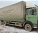 Продам Iveco Magirus 965712 IVECO Massif 4x4 фото в Ярославле