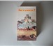 Изображение в Хобби и увлечения Музыка, пение Продам Видеокассеты VHS Возможна Доставка в Москве 70