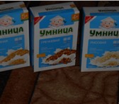 Фотография в Для детей Разное Продам молочную кашу фирмы "Умница", в наличии:риосвая,овсяная,гречневая.Цена в Кирове 40