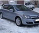 ПРОДАМ НАДЁЖНЫЙ АВТОМОБИЛЬ Opel Astra,  2005 г, 150789   фото в Астрахани