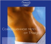 Фотография в Красота и здоровье Косметика Thalgo (Тальго) - профессиональная французская в Челябинске 0