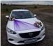 Foto в Авторынок Аренда и прокат авто Аренда автомобиля MAZDA 6 - от 600 часАренда/прокат в Москве 600