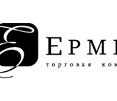 Фото в Прочее,  разное Разное Уважаемые коллеги, Федеральная сеть «Ермис» в Нижнем Новгороде 5 000