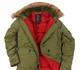 Куртки Аляска от интернет магазина с дос