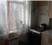 Фото в Недвижимость Квартиры Продаю двухкомнатную квартиру в г. Ликино-Дулево в Москве 1 550 000