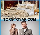 Фотография в Одежда и обувь Женская одежда Женская, детская, мужская одежда в рассрочку. в Москве 1 000