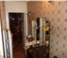 Фото в Недвижимость Квартиры Продам квартиру 3-х комнатную,район автовокзала в Костроме 2 000 000