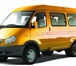 Изображение в Авторынок Аренда и прокат авто Аренда микроавтобусов "ГАЗель" (13-15 мест)для в Самаре 400