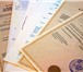 Фото в Прочее,  разное Разное Продаем ,Чистые,не работали ООО,счета в хороших в Москве 65 000