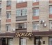 Фото в Недвижимость Квартиры Срочно продажа от хозяина Продам просторную в Саратове 3 800 000