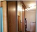 Изображение в Мебель и интерьер Мебель для прихожей Трёхдверный шкаф-купе со штангой для верхней в Москве 12 000
